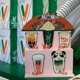 成都探店 | 天然呆[懵逼]格格家的奶茶店