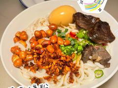 卤粉-农耕记·湖南土菜(海上世界店)
