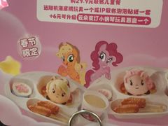 -海底捞火锅(吾悦国际广场店)