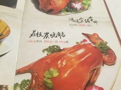 -惠爱餐厅