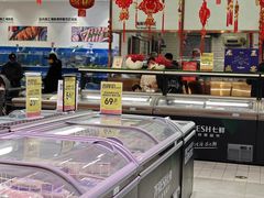 -7fresh七鲜(大族广场店)