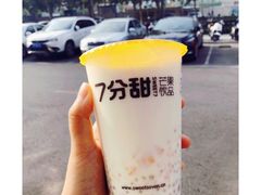 -7分甜(海州利群广场店)