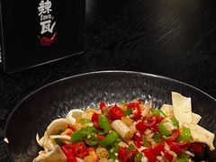 -辣瓦·江西爆炒馆子