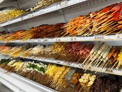 -幸福铁板烧(共和村店)