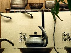 -沐春秋茶书院·茶室.茶馆.商务包房(知春路店)
