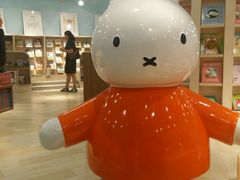 -方所(华润万象城店)
