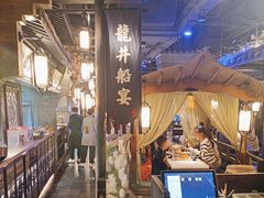 -绿茶餐厅(哈尔滨凯德店)