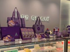 -GANSO元祖食品(锦创书城店)