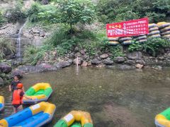 -龙潭峡谷漂流