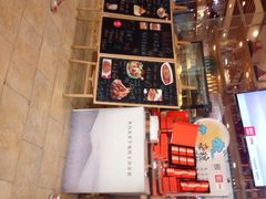 西贝莜面村(当代店)-西贝莜面村(当代商城店)