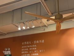 -云味馆·云南菜·云南米线(中洲店)