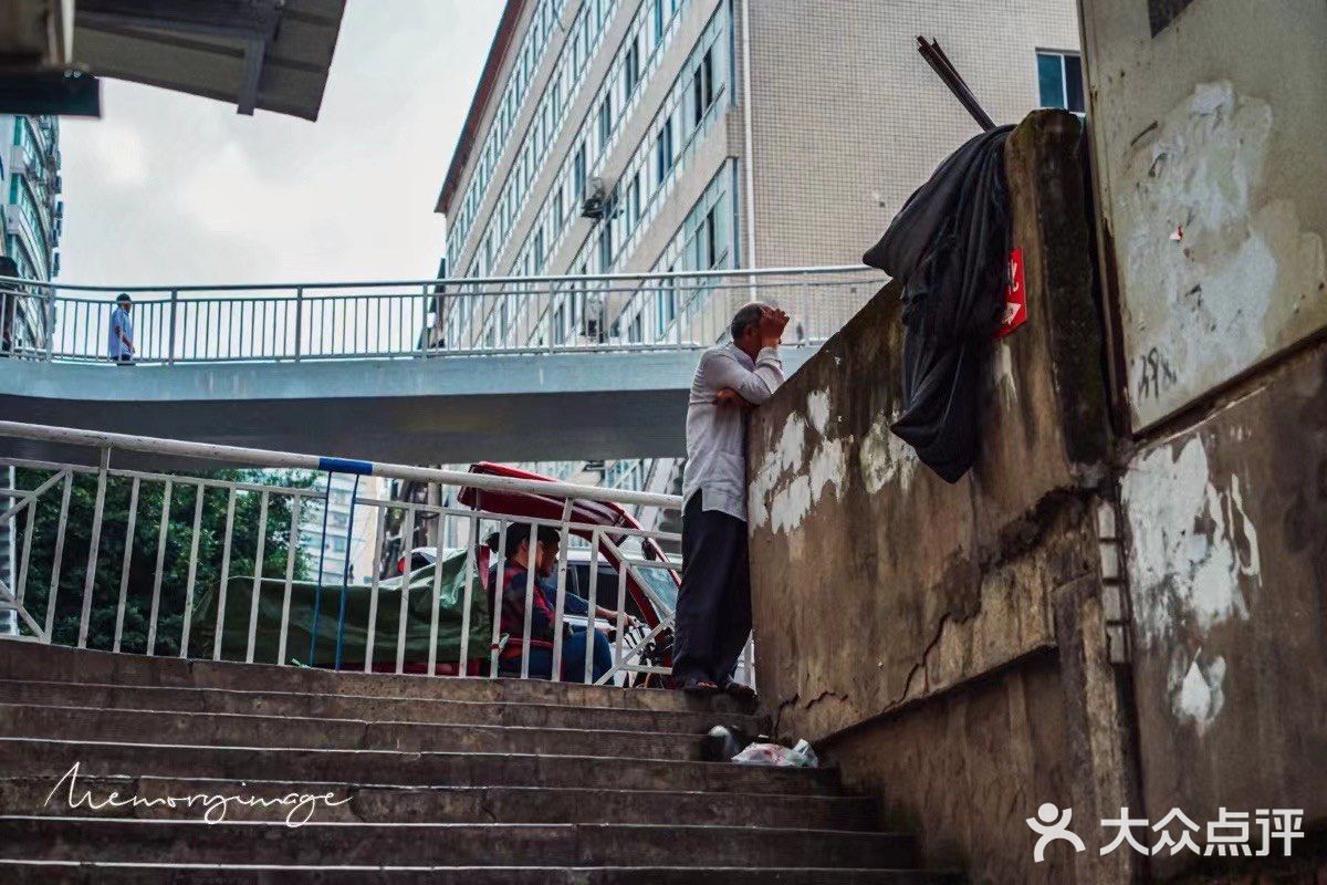 重庆的面🍜太多.可不只有小面