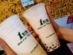 -1点点(望京万象汇店)