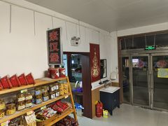 -天天向上素食餐厅(五台山店)