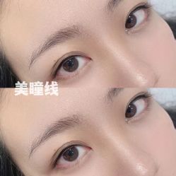 -MIVI野生眉纹绣纹眉