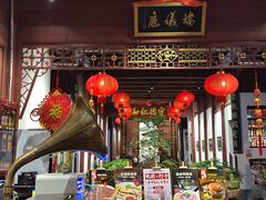 -董府·古宅餐厅