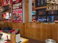 -申记串道(中街店)