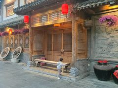 -百花人家(门城水岸店)