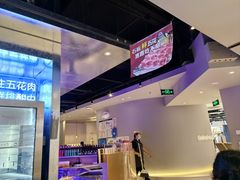 -韩时烤肉(枫蓝店)