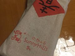 -微热山丘(台北民生公园门市店)