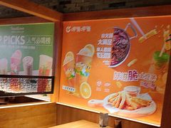 -呷哺呷哺 黄金牧场 (欢乐谷店)