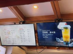 -鸡鸣赐茶(鸡鸣寺路店)