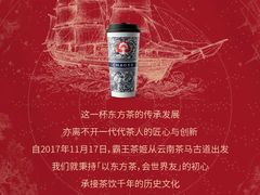 -万达茂商场(南京仙林店)