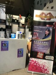 -魔型社