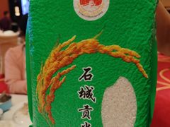 -半岛太子酒家(海港城店)