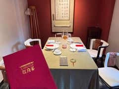 -程府宴-国宴(南长街·四合院店)