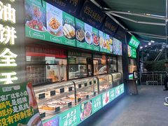 -黑窑厂糖油饼烤鸭·清真菜(旗舰店)
