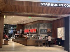 -星巴克(凯德晶萃店)