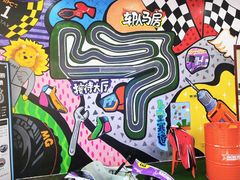 -天津极速星辰国际卡丁车赛车场