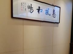 -新侨小馆(东直门北小街店)