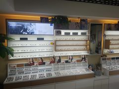 -视野联行眼镜·蔡司授权店(长白万象汇店)
