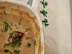 -福寿斋·老北京铜锅涮肉·烧烤(清岚店)