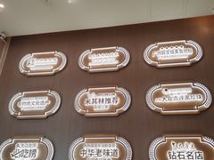 -陶陶居酒家(解放北路店)