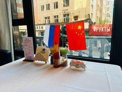 -马克西姆俄罗斯餐厅(通亚街店)