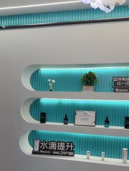 点击看大图 -水女人科技美肤·LDM·超清秀