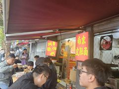 -双冰面馆(茶南店)