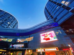 -新天地活力PARK