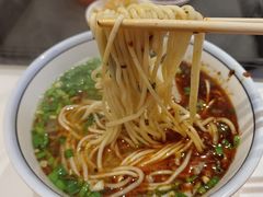 三细兰州牛肉面-兰州马子禄牛肉面(文景公园店)
