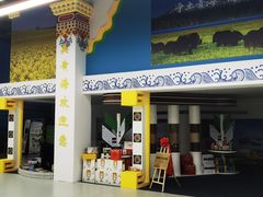 -中国农业博物馆