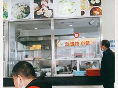 -老西白点心店