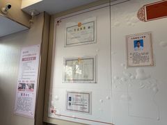 -惠康盲人按摩(银泉大道店)