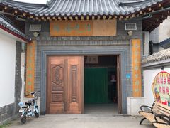 -缘福乡村铁锅炖民宿(八达岭店)