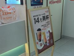 -北京华联购物中心(天通苑店)