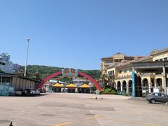 -平湖九龙山乐满地水上乐园