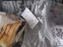 -长乐饼屋(荔湾店)