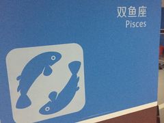 -大悦城-停车场